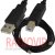 картинка Шнур USB (шт.A- шт.В), version 2,0, диам.-4.5мм, 5м., чёрный интернет магазин Radiovip картинка Шнур USB (шт.A- шт.В), version 2,0, диам.-4.5мм, 5м., чёрный от интернет магазина Radiovip