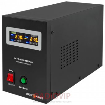 картинка ИБП Logicpower LPY- B - PSW-1000VA+  (700Вт) 10A/20A с правильной синусоидой 12В от интернет магазина Radiovip