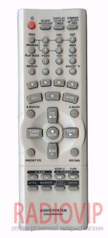 картинка Пульт Panasonic  AUX N2QAHB000064 AUX 5disc как ориг от интернет магазина Radiovip