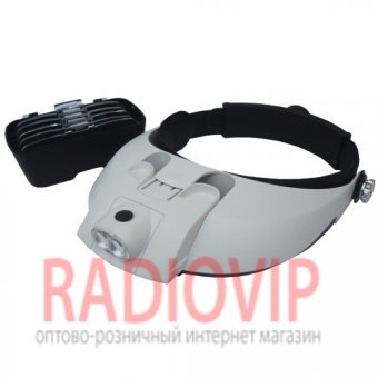 картинка Лупа бинокулярная налобная с LED подсветкой, 1,0Х 1,5Х 2,0X 2,5Х 3,5Х от интернет магазина Radiovip