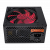 картинка Блок питания ATX-500W, 12см, BLACK от интернет магазина Radiovip
