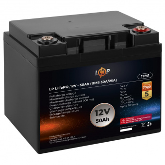 картинка Аккумулятор LP LiFePO4 12V (12,8V) - 50 Ah (640Wh) (BMS 50A/25A) от интернет магазина Radiovip
