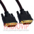 картинка Шнур DVI (шт.- шт.), диам.-6мм, gold, 3м, чёрный от интернет магазина Radiovip