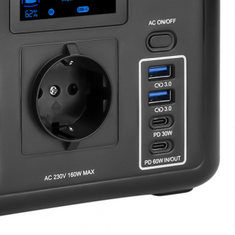 картинка Многофункциональная портативная зарядная станция LP CHARGER 160 (160W, 204Wh) от интернет магазина Radiovip
