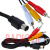 картинка Шнур шт.mini din 9pin- 3 шт.RCA, диам.-2,6x7,8мм, 1,5м. от интернет магазина Radiovip