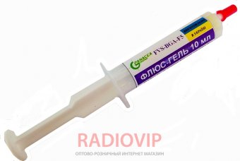 картинка Флюс FVS-BGA-F5 10мл от интернет магазина Radiovip
