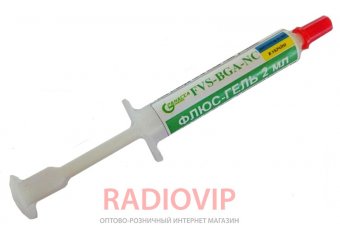 картинка Флюс FVS-BGA-NC 2мл от интернет магазина Radiovip