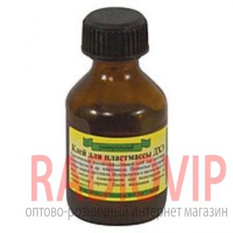 картинка Клей для оргстекла Дихлорэтан 40 грамм от интернет магазина Radiovip