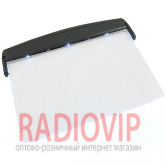 картинка Лампа для чтения прямоуг. 220X145мм, MG89078 от интернет магазина Radiovip