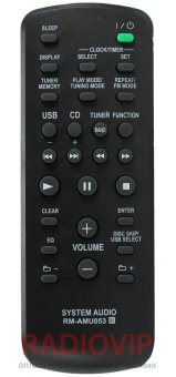 картинка Пульт SONY   AUX   RM-AMU053 AV SYSTEM как ориг от интернет магазина Radiovip
