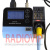 картинка Паяльная станция цифровая ZD-8903, 40W, 160-480°C от интернет магазина Radiovip