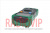 картинка Цифровой мультиметр  MASTECH  MS8233B от интернет магазина Radiovip