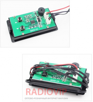 картинка Термометр электронный XH-B305 12V со звуковой сигнализацией(красные цифры) от интернет магазина Radiovip