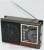 картинка Радиоприемник Golon RX-9922UAR от интернет магазина Radiovip