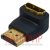 картинка Переходник шт.HDMI -гн.HDMI угловой, gold, блистер интернет магазин Radiovip картинка Переходник шт.HDMI -гн.HDMI угловой, gold, блистер от интернет магазина Radiovip