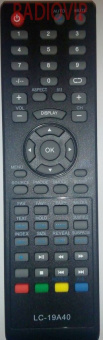 картинка Пульт BRAVIS  LCD 19A40 LCD+DVD как ориг от интернет магазина Radiovip