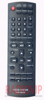 картинка Пульт Panasonic  AUX N2QAYB000281 Audio System как ориг от интернет магазина Radiovip
