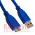 картинка Шнур шт.USB А -шт.miсro USB тип В, v3.0, диам.-6мм, 1,5м, синий интернет магазин Radiovip картинка Шнур шт.USB А -шт.miсro USB тип В, v3.0, диам.-6мм, 1,5м, синий от интернет магазина Radiovip