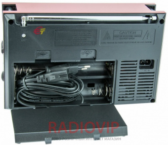 картинка Радиоприемник Golon RX-9922UAR от интернет магазина Radiovip