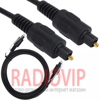 картинка Шнур оптический (toslink plug- toslink plug), 3м., чёрный от интернет магазина Radiovip