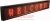 картинка Бегущая строка 100*20 красная от интернет магазина Radiovip