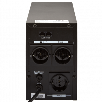 картинка ИБП LogicPower LPM-1550VA(1085Вт) от интернет магазина Radiovip