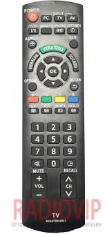 картинка Пульт Panasonic  TV N2QAYB000543 VIERA LCD/LED как ориг от интернет магазина Radiovip