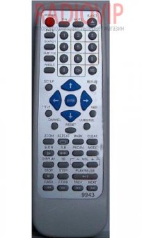 картинка Пульт DVD  ORION  DVD 9943 как ориг от интернет магазина Radiovip