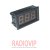 картинка Вольтметр V27AC 75-300 В(белые цифры) от интернет магазина Radiovip