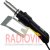 картинка Термофен ZD-8907, 320W, 150-500°C от интернет магазина Radiovip