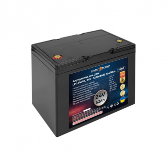 картинка Аккумулятор LP LiFePO4 24V (25,6V) - 52 Ah (1331Wh) (BMS 60A/30A) пластик от интернет магазина Radiovip